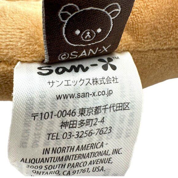 San-X Rilakkuma Plush Doll - Brown with Back Zipper Pouch Small - Picture 6 of 11